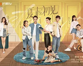 朋友姐姐